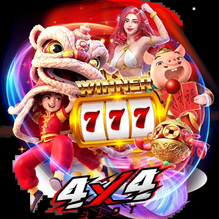 Wallet 777 เว็บเดิมพันออนไลน์ระดับแนวหน้า มีโปรโมชั่นและเกมใหม่ล่าสุด