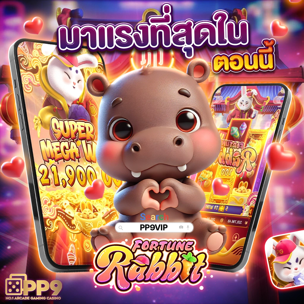 Wallet Slot คาสิโนครบวงจร สล็อตแตกง่าย ฝากถอนรวดเร็วที่สุด