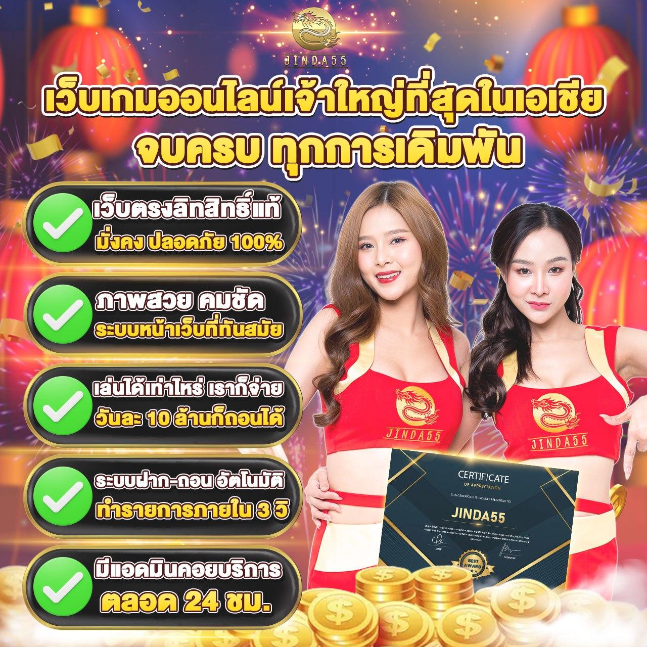 Wallet ฝาก 10 รับ 100 ล่าสุด โปรโมชั่นมาแรงของปี 2024