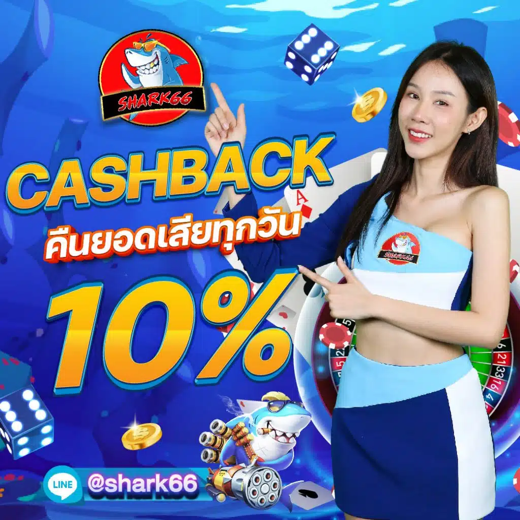 Win123 เว็บคาสิโนอันดับหนึ่ง ครบครันทุกความบันเทิงในไทย