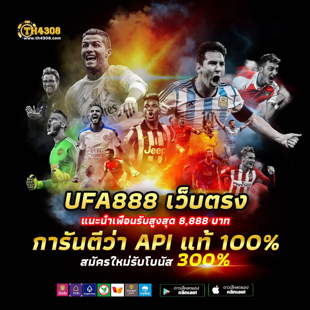 Wink24 สล็อต เว็บตรง มีความปลอดภัย มีโบนัสแตกง่าย 2024