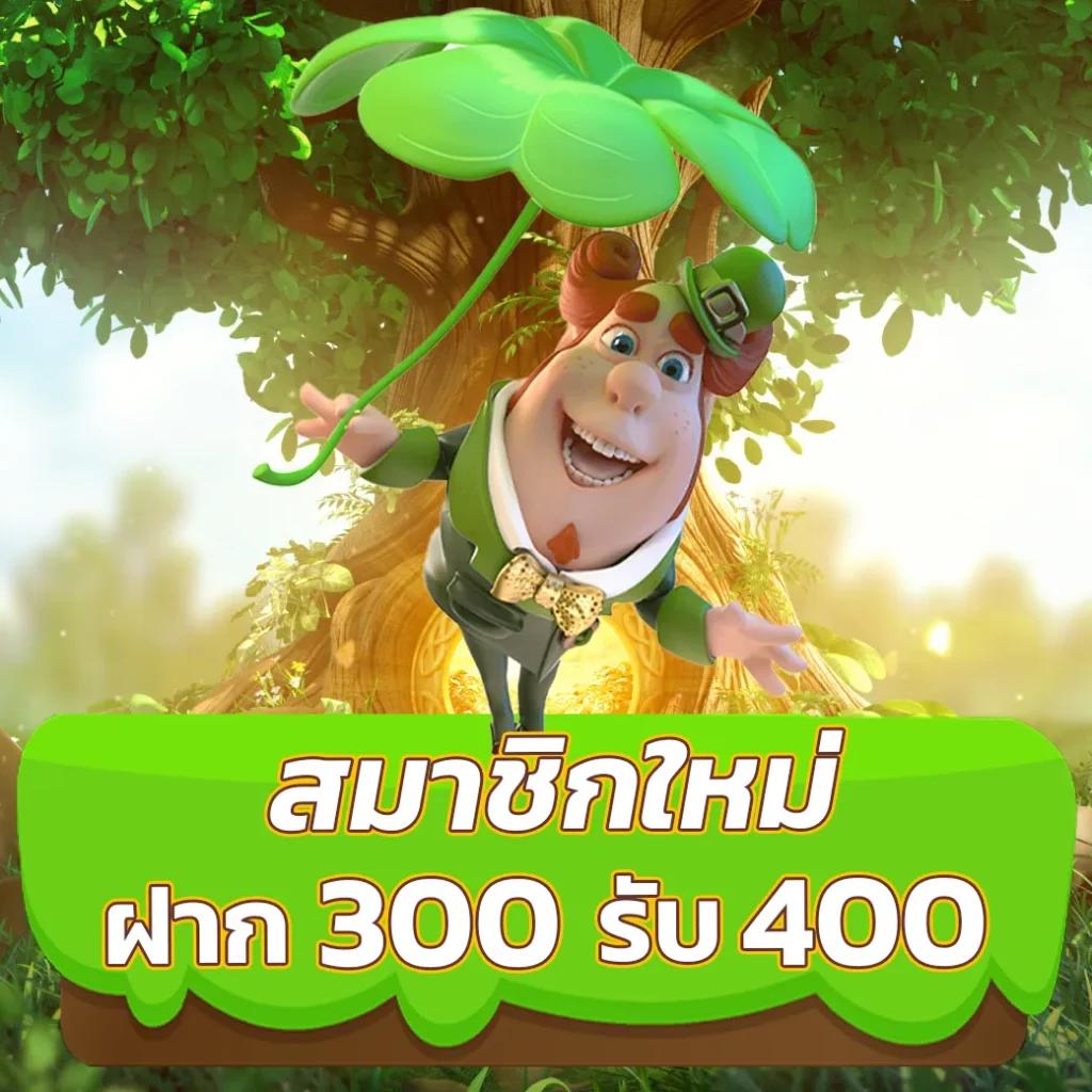 Wolf 88 สล็อต เว็บตรง ระบบทันสมัย เล่นง่ายจ่ายจริง