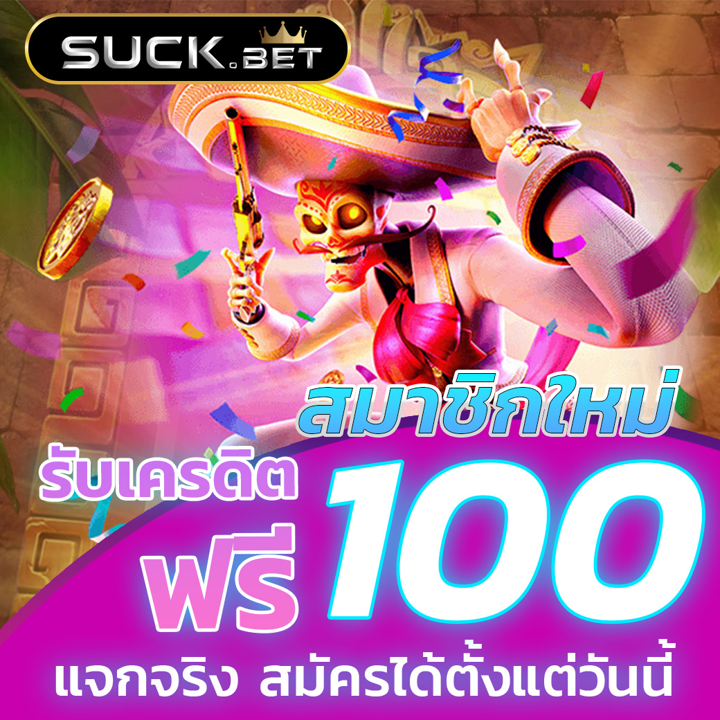 World1688 คาสิโนออนไลน์ครบวงจร ระบบทันสมัยและปลอดภัย