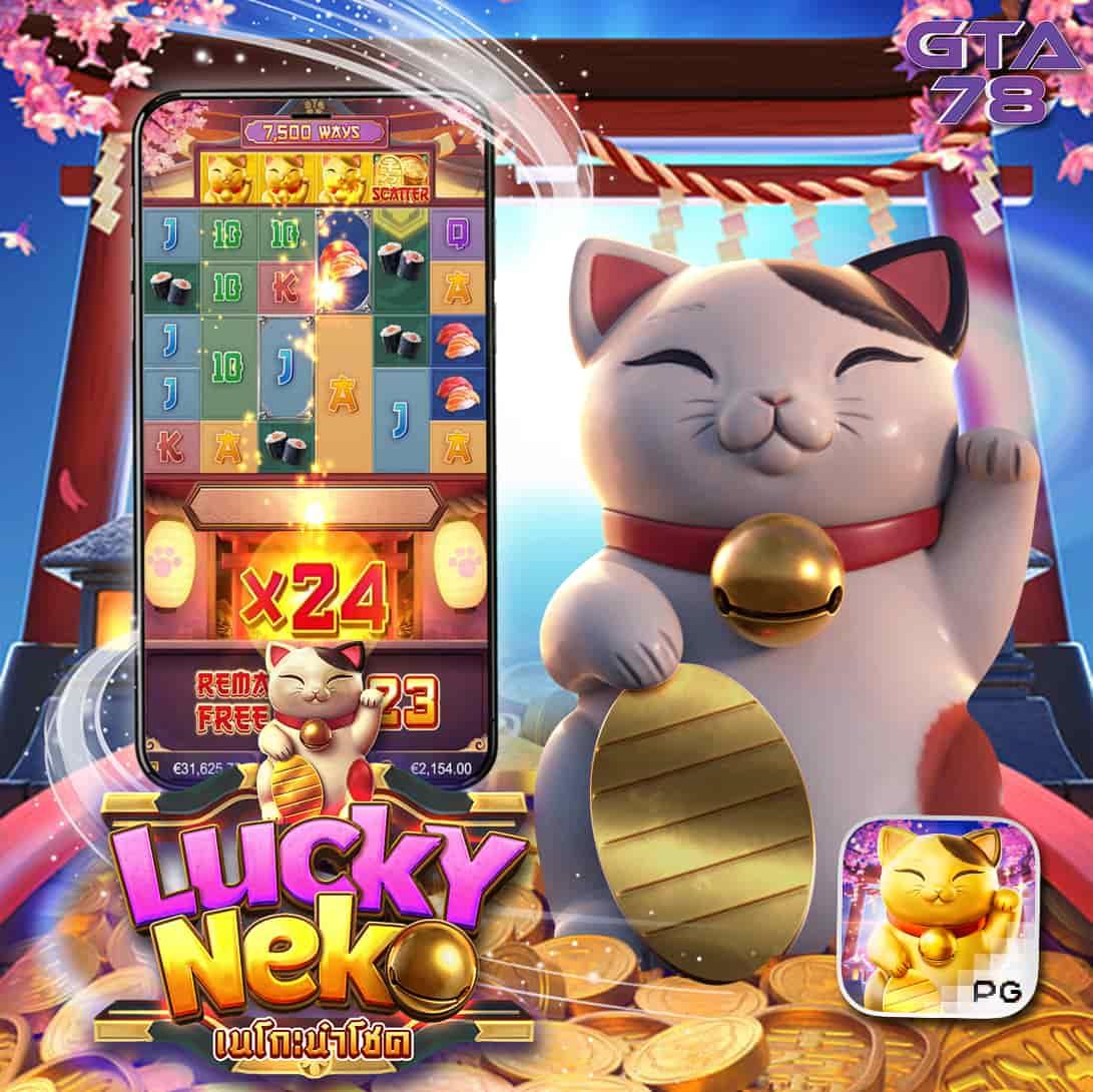 X4rich คาสิโนแนวใหม่ รวมเกมสล็อตเว็บตรง มั่นคง โปรโมชั่นแน่น