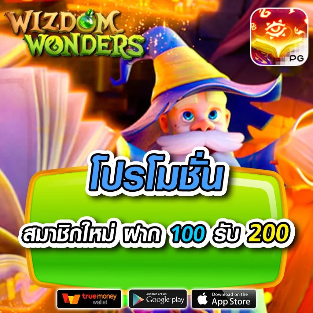XMAX999 คาสิโนสุดฮิต รวมเกมดัง ระบบมั่นคง ฝากถอนรวดเร็ว
