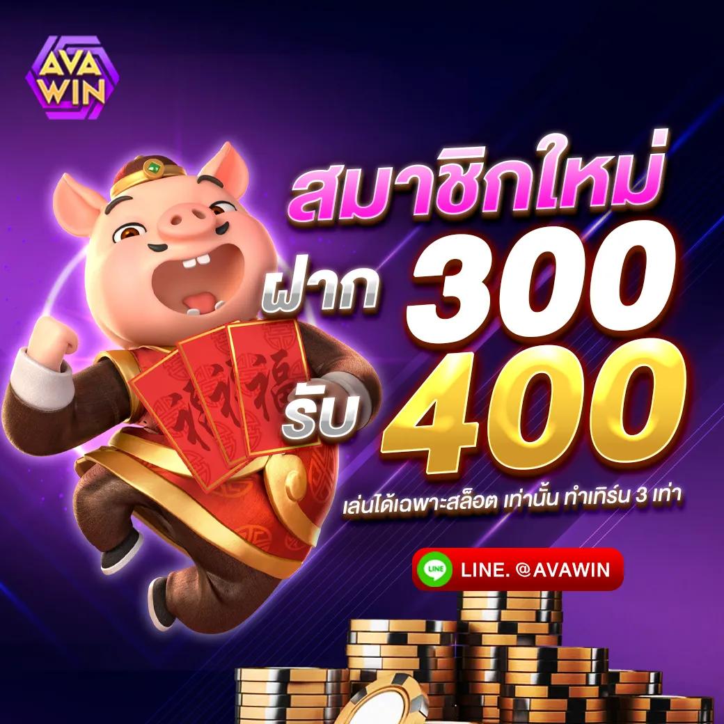 Xlot888 แบรนด์คาสิโนออนไลน์อันดับ 1 รับโปรโมชั่นสุดฮิต 2024