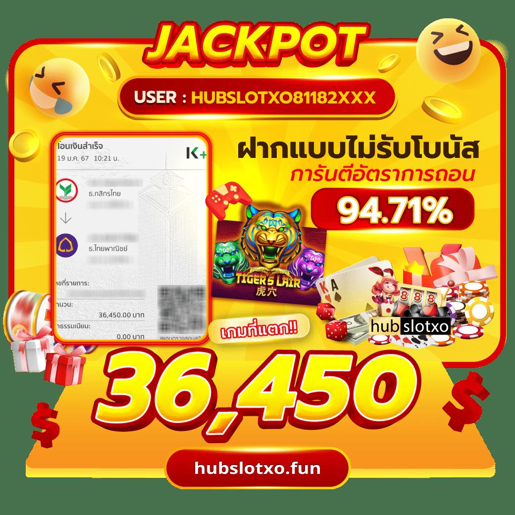 addscores คาสิโนอันดับหนึ่งเพื่อความสนุกสนานและรางวัลสุดคุ้มที่สุด