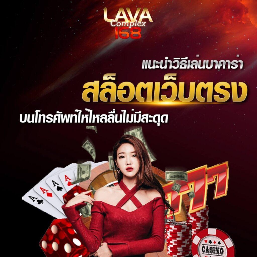 ak1688 สล็อต เว็บตรง แตกง่าย จ่ายจริง ระบบใหม่ล่าสุด 2024