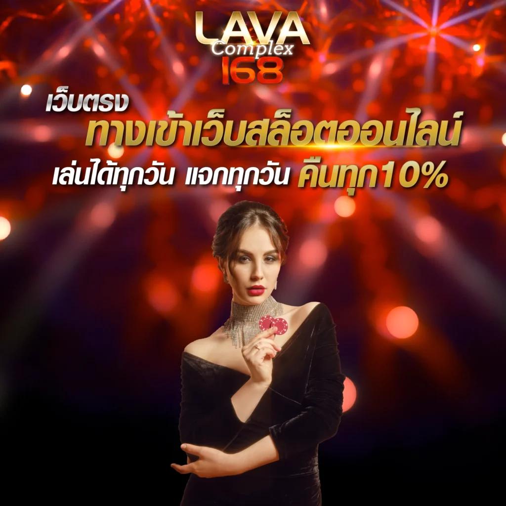 ak25bet เว็บคาสิโนใหม่ล่าสุด เดิมพันง่าย จบเร็ว ได้เงินชัวร์
