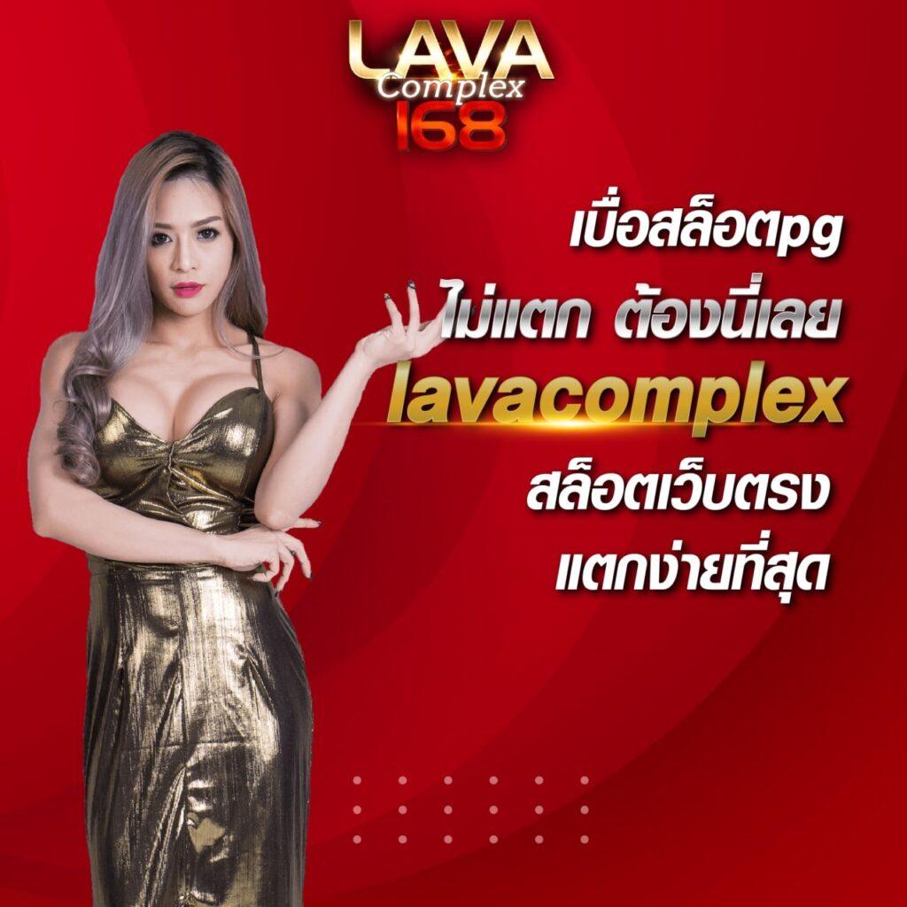 akabet1112 คาสิโนออนไลน์อันดับหนึ่ง เดิมพันง่ายปลอดภัยที่สุดในไทย