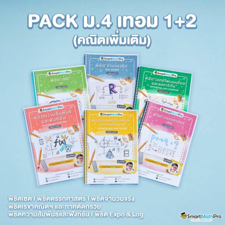 all4slot คาสิโนออนไลน์ ฝาก-ถอน ออโต้ พร้อมโปรโมชั่นสุดคุ้ม