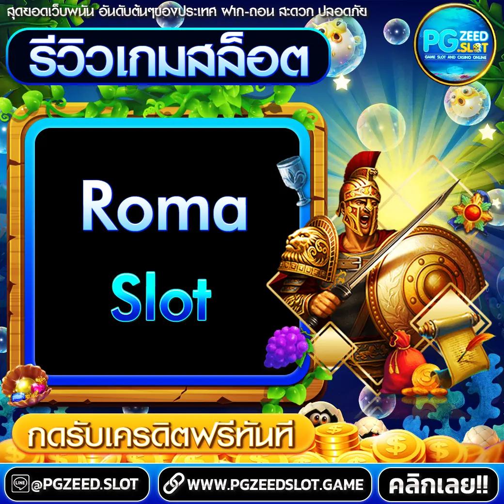 allone999 เว็บตรงเกมคาสิโนออนไลน์อันดับหนึ่งในไทย 2024