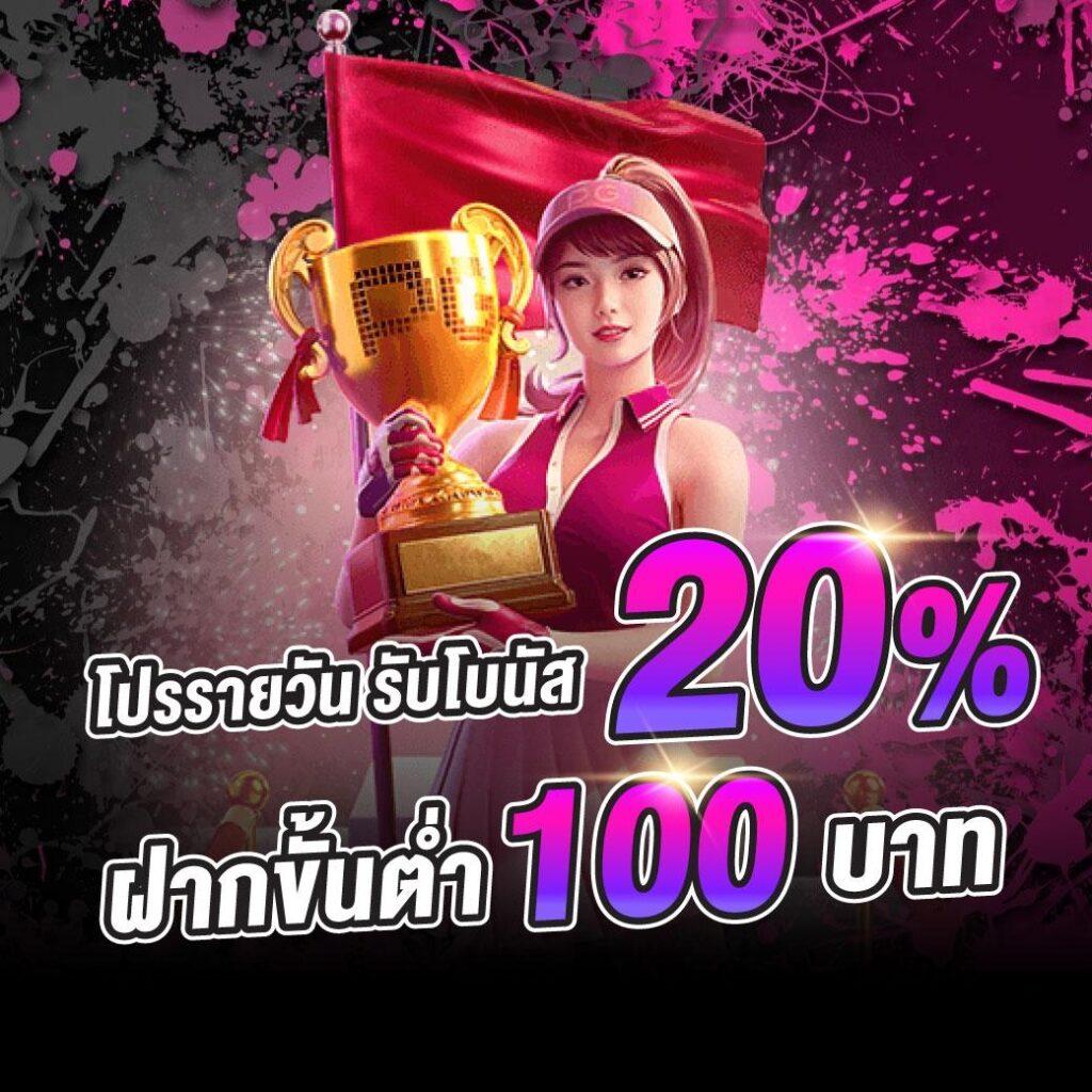 allslot365 เว็บคาสิโนออนไลน์สุดฮิต แจกโปรโมชั่นแรง พร้อมระบบฝากถอนทันใจ