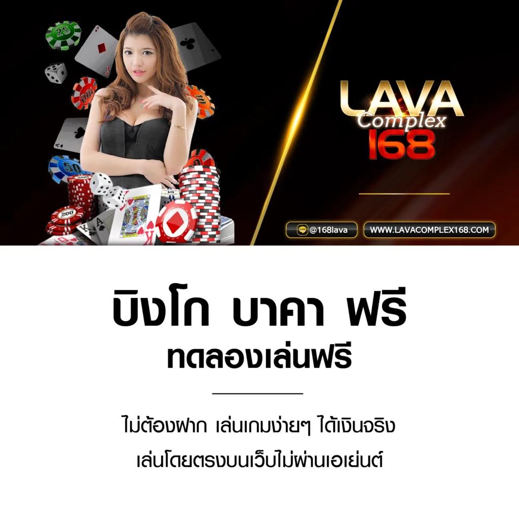 allslot8 แหล่งรวมเกมสล็อตยอดนิยม ระบบใหม่ล่าสุด  