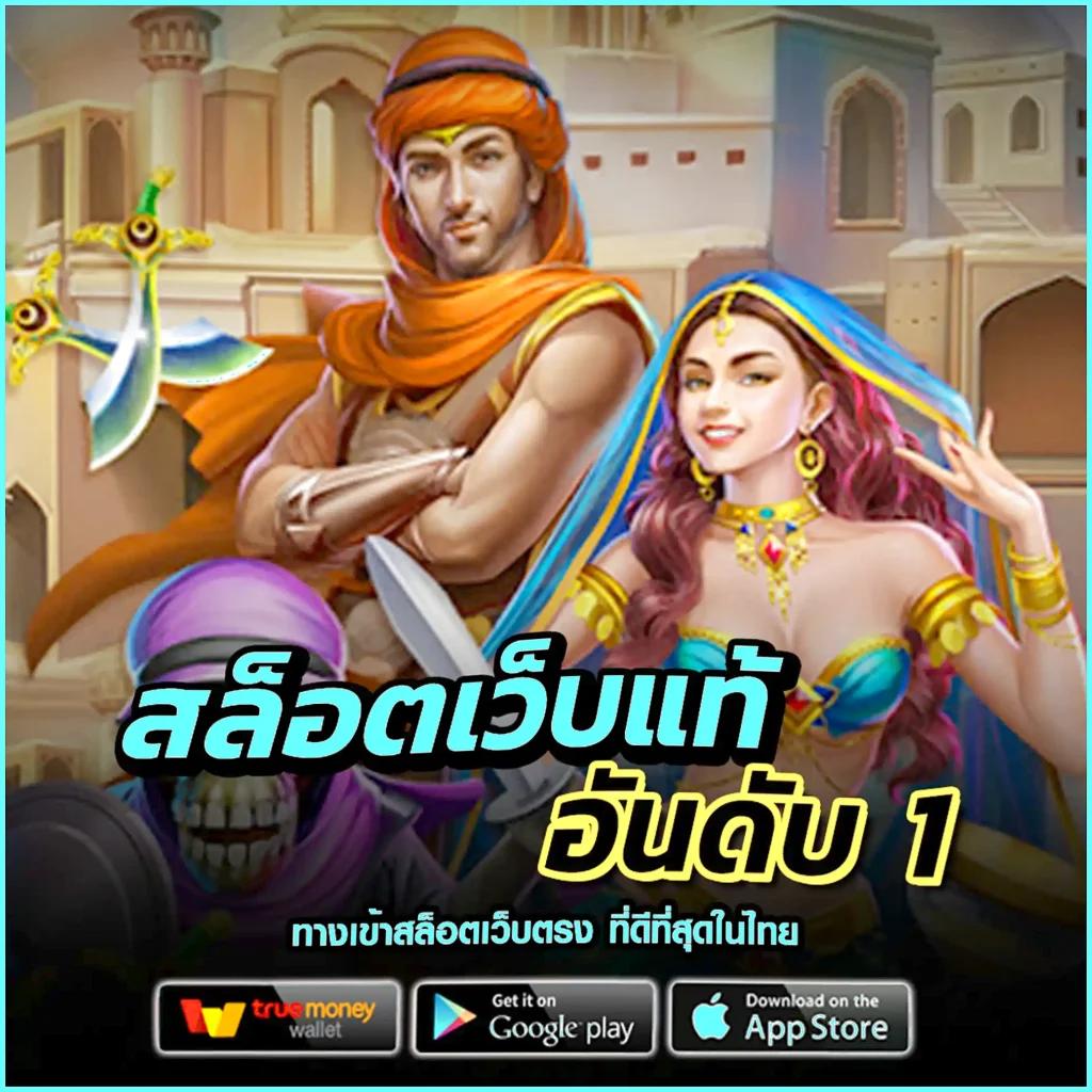 allslotpg เว็บคาสิโนออนไลน์ อันดับหนึ่ง แจกเครดิตฟรีทุกวัน