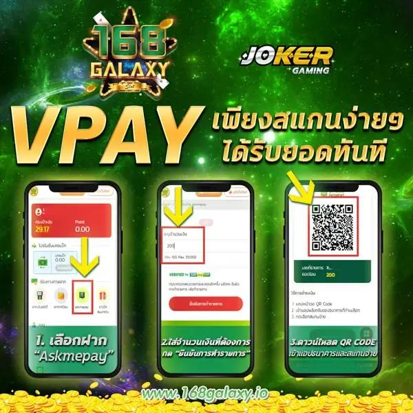 amb123vip คาสิโนออนไลน์ครบวงจร เล่นง่าย จ่ายเต็มมั่นใจ 2024