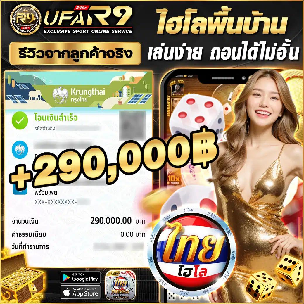 amb slot เว็บตรงใหม่ล่าสุด พร้อมโปรโมชั่นจัดเต็มทุกวัน