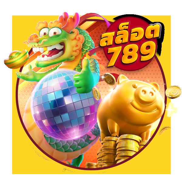 ambwin168 ศูนย์รวมเกมคาสิโนทันสมัย ระบบปลอดภัย พร้อมโปรโมชั่นเด็ด