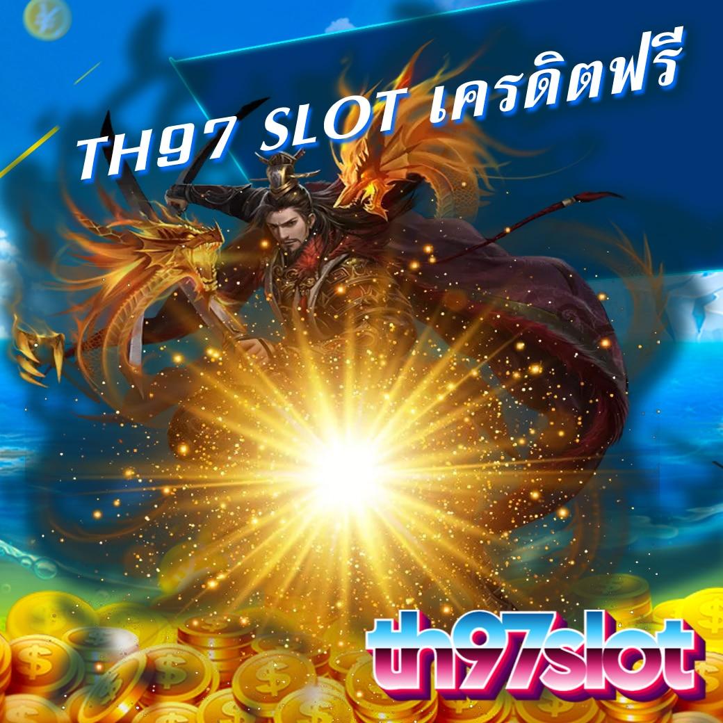 ap123 slot ฝากถอนง่ายปลอดภัย มั่นใจทุกการเดิมพัน