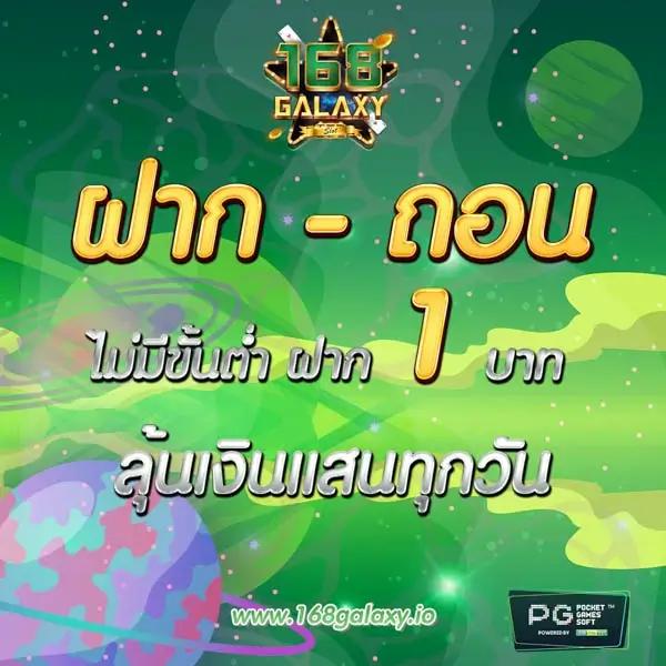 askmebet ทางเข้า ล่าสุดเกมเดิมพันครบวงจร สมัครง่ายวันนี้