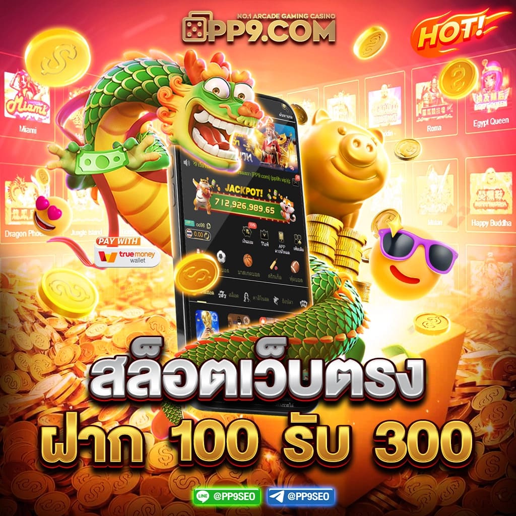 autobet168 เว็บใหม่มาแรงที่สุดในประเทศไทยด้านคาสิโนออนไลน์