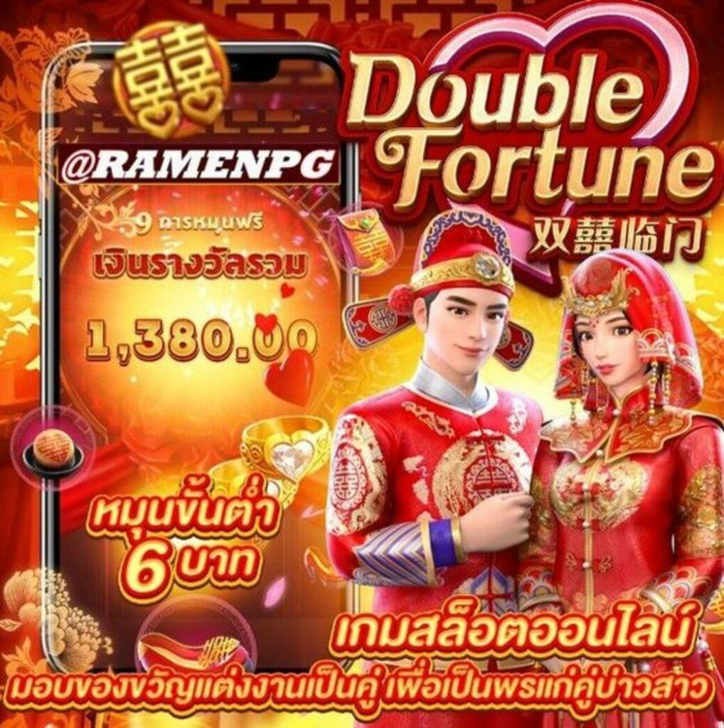 b game888 คาสิโนออนไลน์สุดฮิต มาตรฐานระดับสากล สมัครวันนี้รับโบนัสสุดปัง