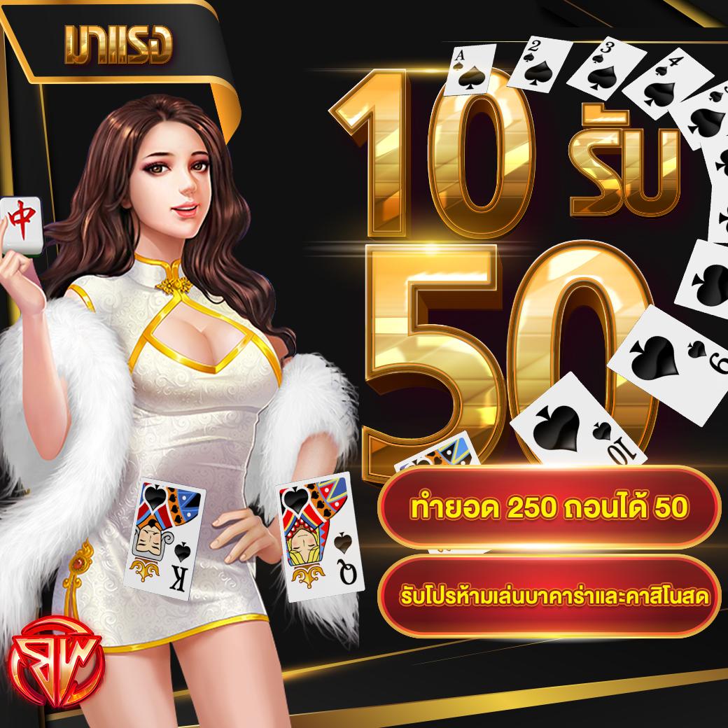 bacara168 คาสิโนออนไลน์ครบวงจร ระบบเดิมพันทันสมัย ฝาก-ถอนรวดเร็ว