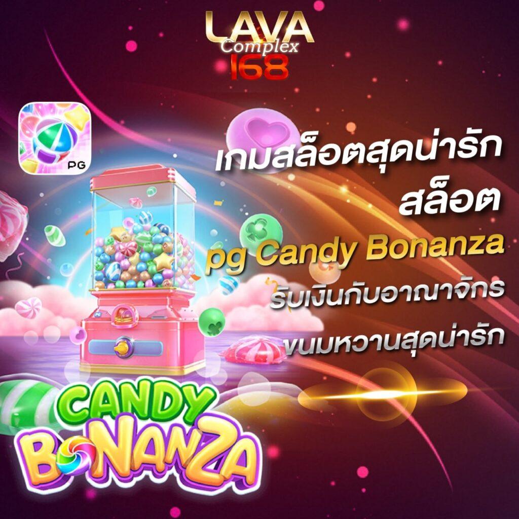 bellagio club สล็อต เว็บตรงคุณภาพสูง เล่นง่าย จ่ายจริง2024