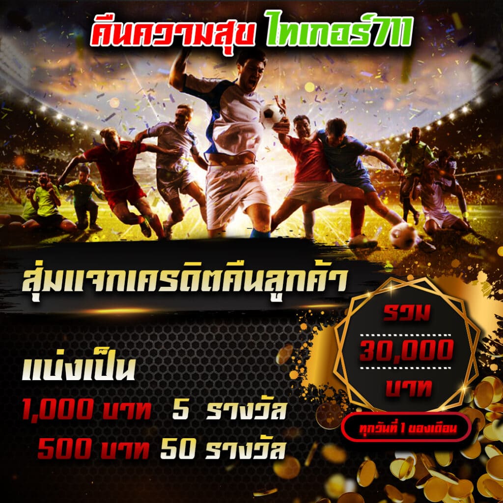 berlin68 เว็บเกมคาสิโนออนไลน์ยอดนิยม ฝากถอนง่าย ปลอดภัย 2024