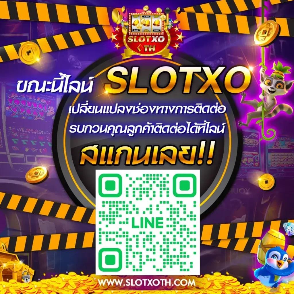 betflik11 ศูนย์รวมเกมสล็อตและคาสิโนออนไลน์ยอดนิยม 2024