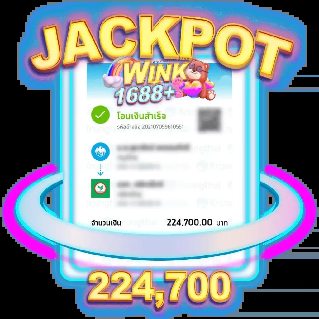 betflik285 คาสิโนออนไลน์อันดับหนึ่ง สมัครง่ายรับโบนัสมากที่สุด 2024