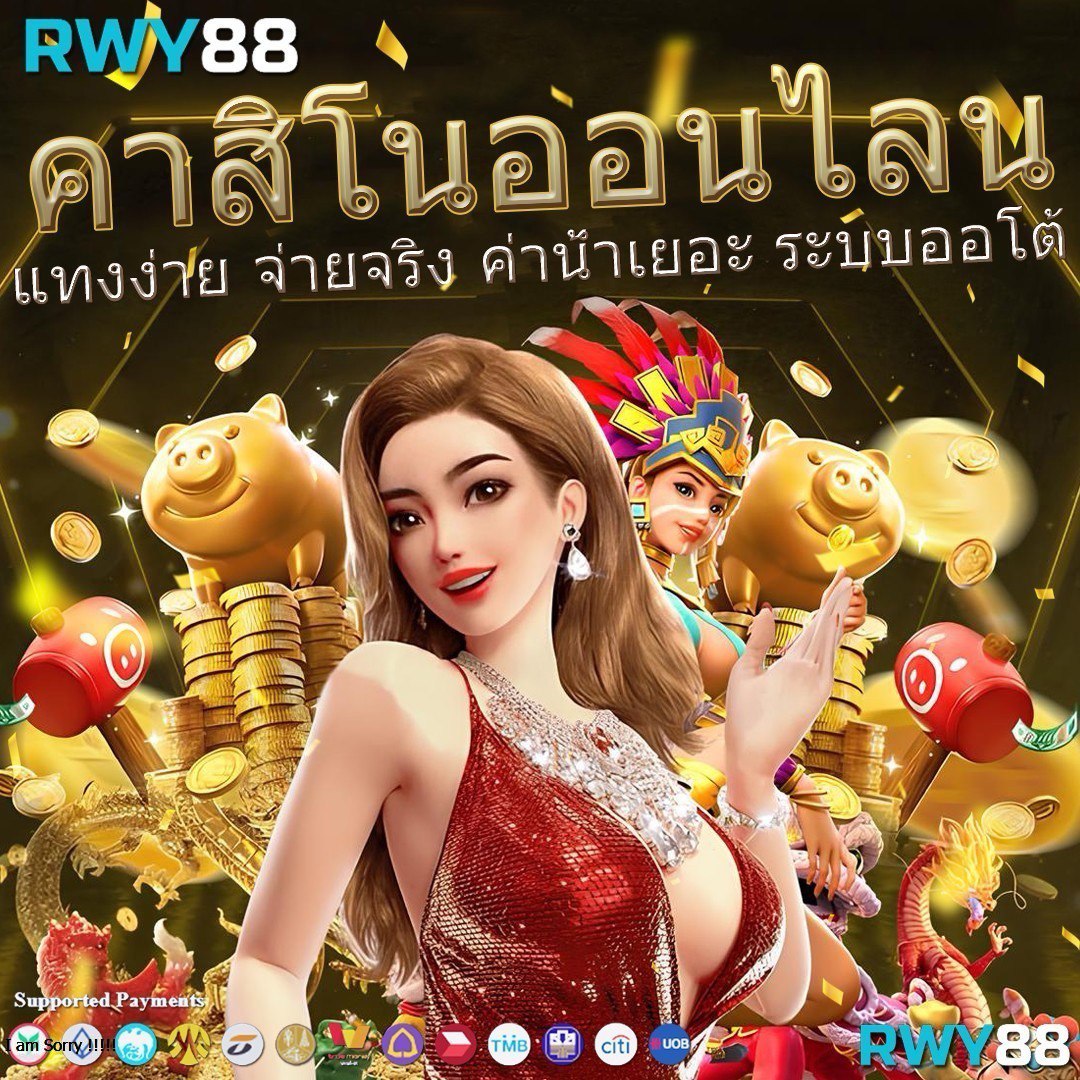 betflik6666 เว็บคาสิโนออนไลน์ครบเครื่อง รวมเกมใหม่ล่าสุดในไทย