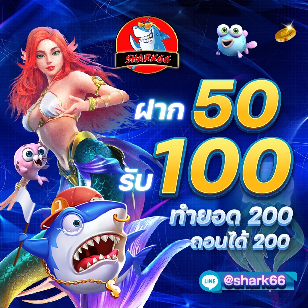 betflik7 คาสิโนครบวงจร เดิมพันง่ายและปลอดภัยในไทย