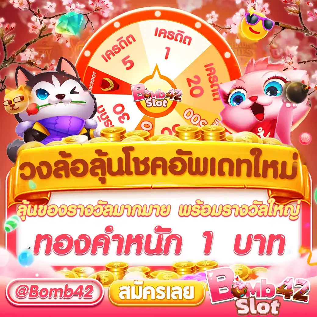 betflik84 เกมพนันออนไลน์ยอดนิยม ครบวงจรสร้างรายได้สบาย
