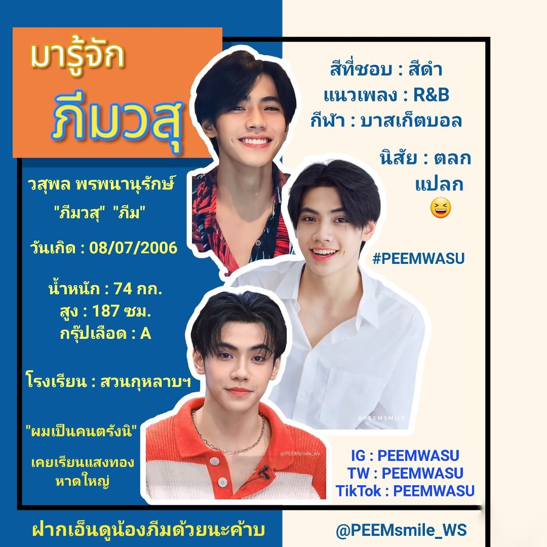betflik969 ศูนย์รวมเกมคาสิโนสุดฮิต เดิมพันง่ายได้เงินจริงในไทย