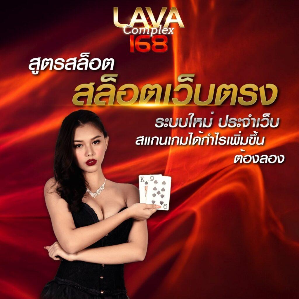 betflik 19 ฝาก-ถอนเร็ว ระบบปลอดภัย โบนัสเต็มอิ่มทุกช่วงเวลา