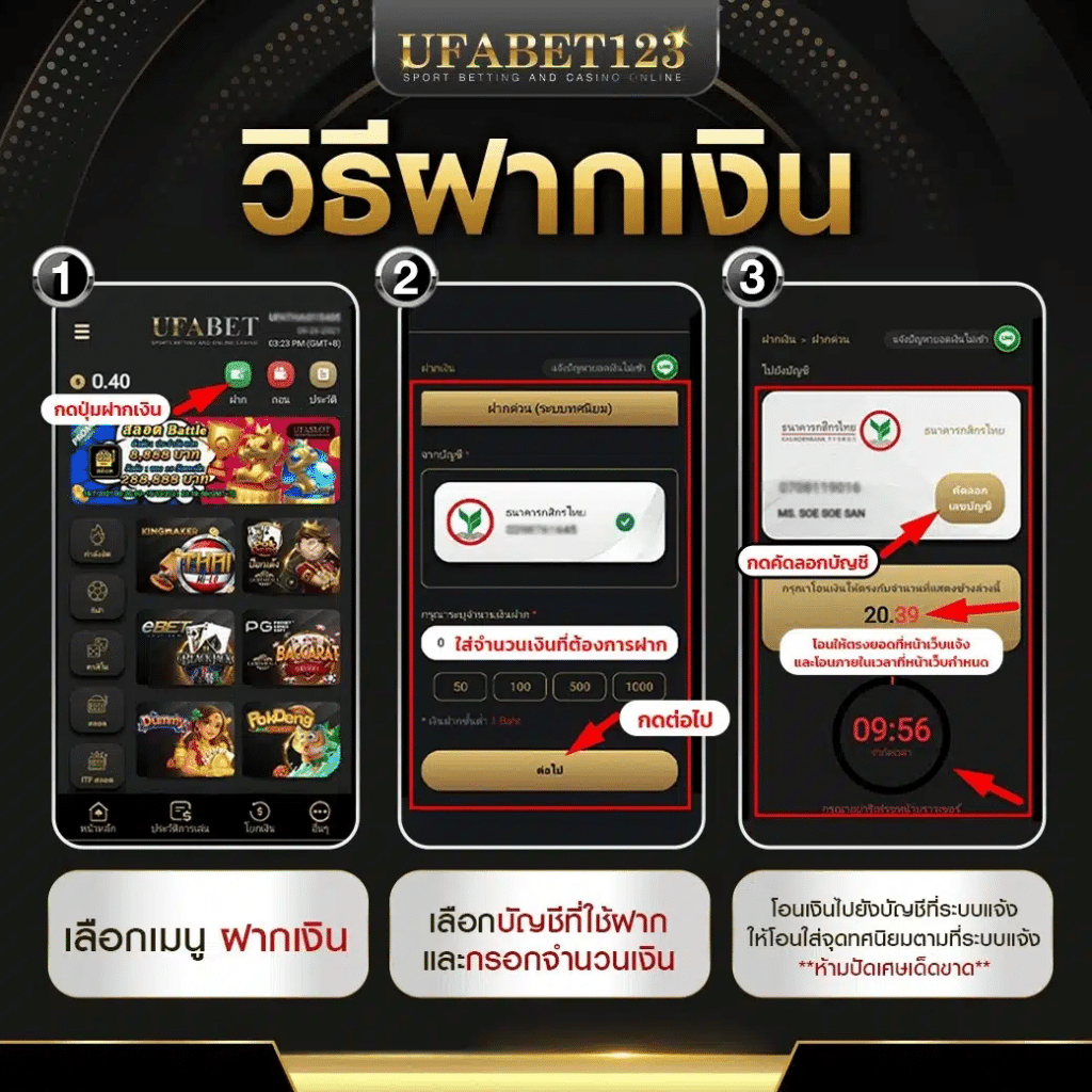 betflik London เว็บเดิมพันครบวงจรสุดฮิต มั่นคงที่สุดในไทย