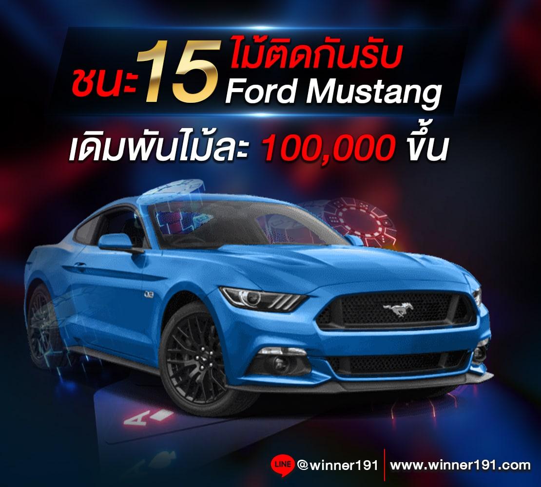 betflik dc คาสิโนออนไลน์ครบวงจร เกมสล็อต บาคาร่า ฝากถอนออโต้