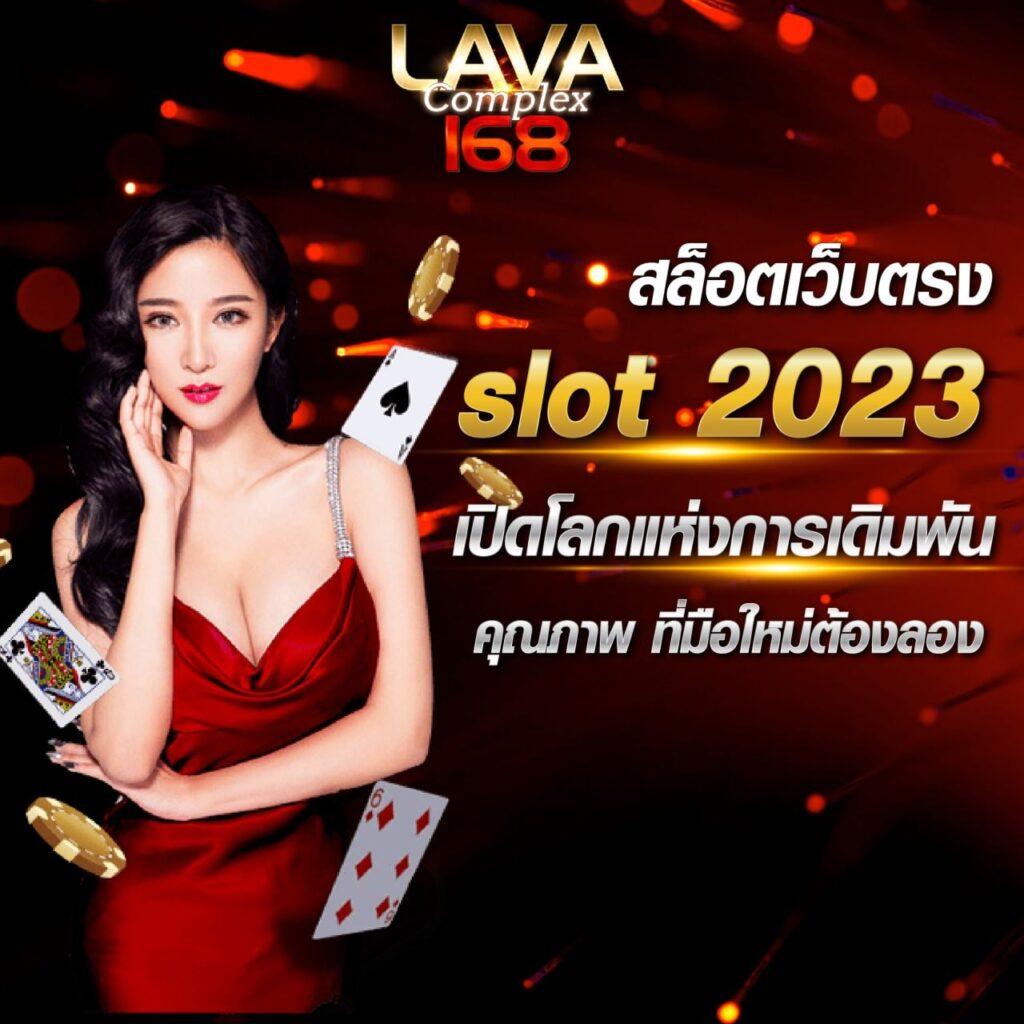 betflik gg ศูนย์รวมเกมเดิมพันยอดนิยม ฝาก-ถอนง่ายไม่มีขั้นต่ำ