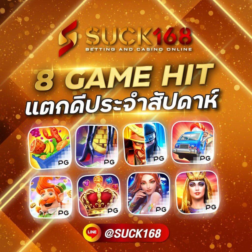 betflik คาสิโนออนไลน์อันดับหนึ่ง รวมเกมสล็อตและเกมโต๊ะครบวงจร