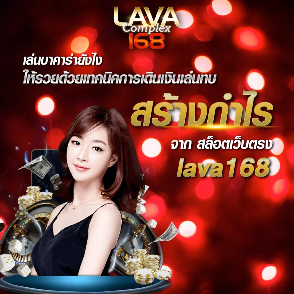 betflik เครดิตฟรี 100 เล่นฟรี สนุกได้ไม่มีสะดุดล่าสุดในไทย