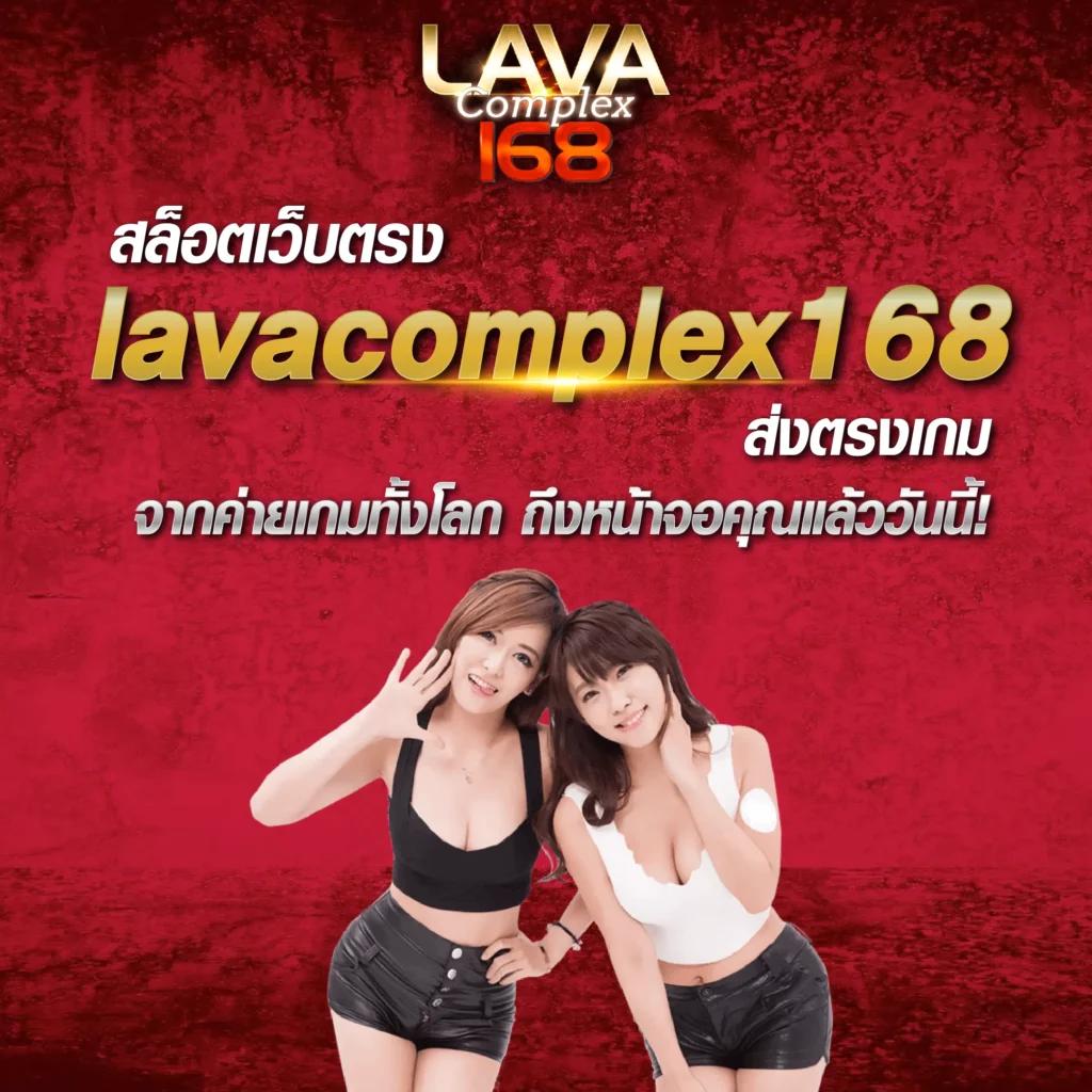 betflikslot เว็บตรงคาสิโนออนไลน์ มาตรฐานใหม่แห่งความสนุกสนาน