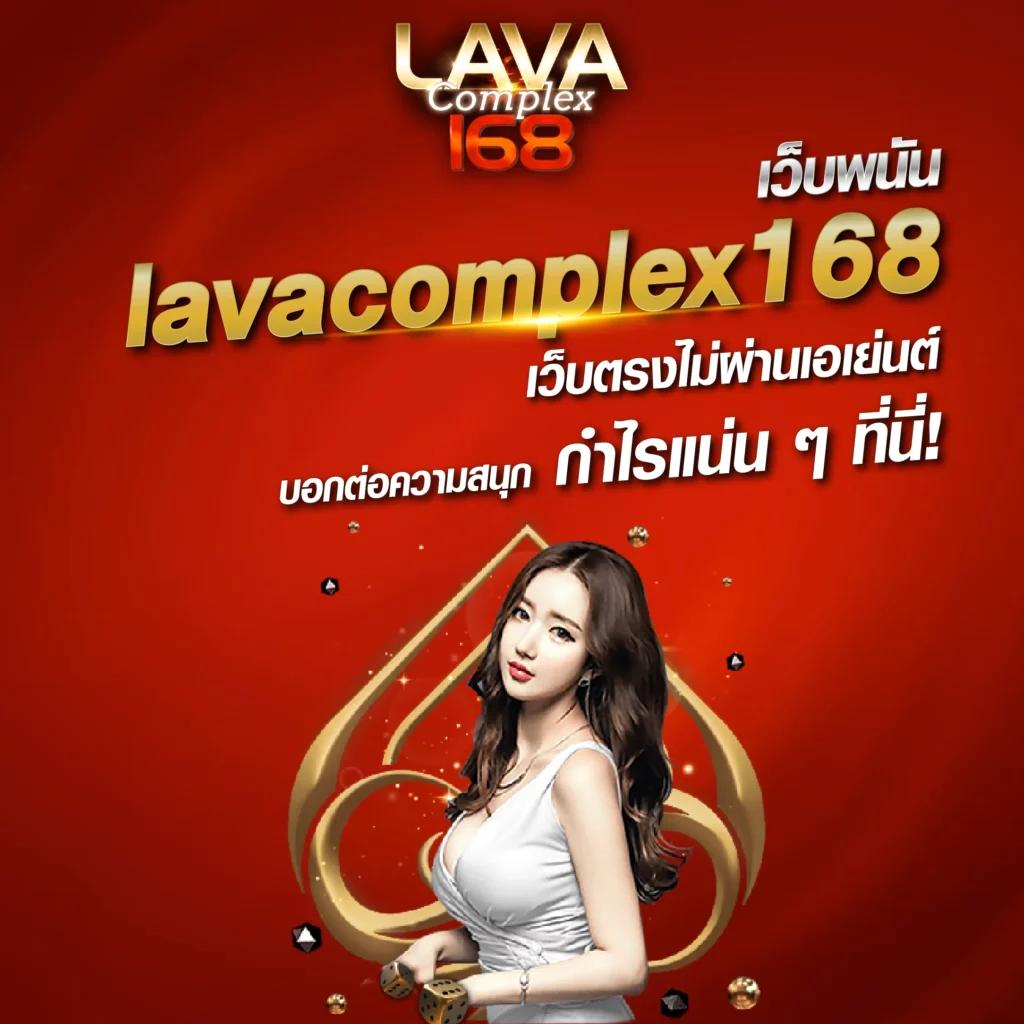 betflix285 คาสิโนออนไลน์ครบวงจร ดีล่าสุดในเมืองไทย