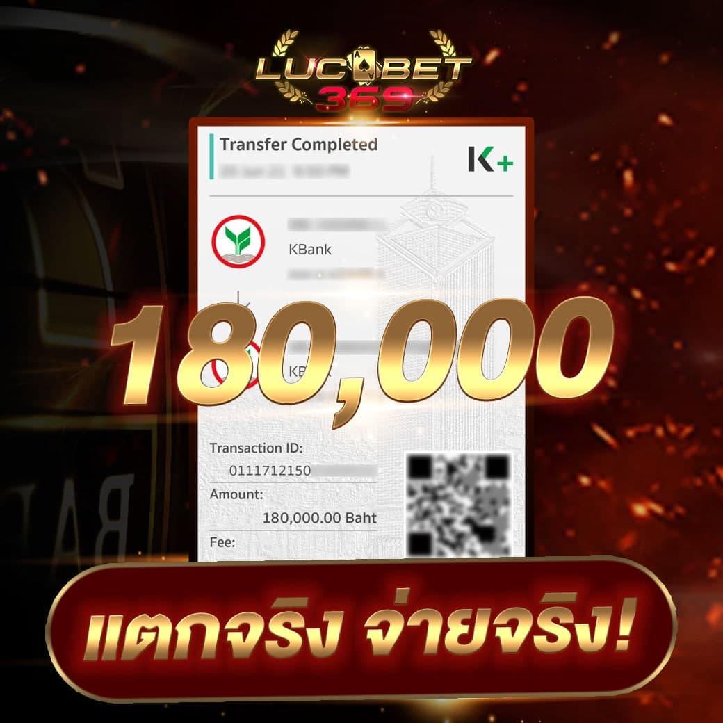 betflix666 คาสิโนออนไลน์อันดับ 1 รวมเกมสล็อต เครดิตฟรีเต็มรูปแบบ