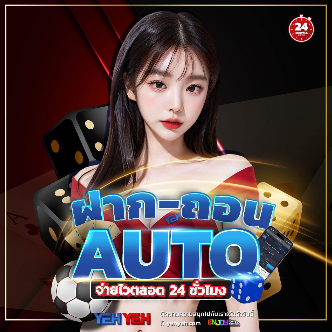 betflix9s คาสิโนออนไลน์ครบวงจร ระบบออโต้ มาตรฐานสูงสุดในไทย