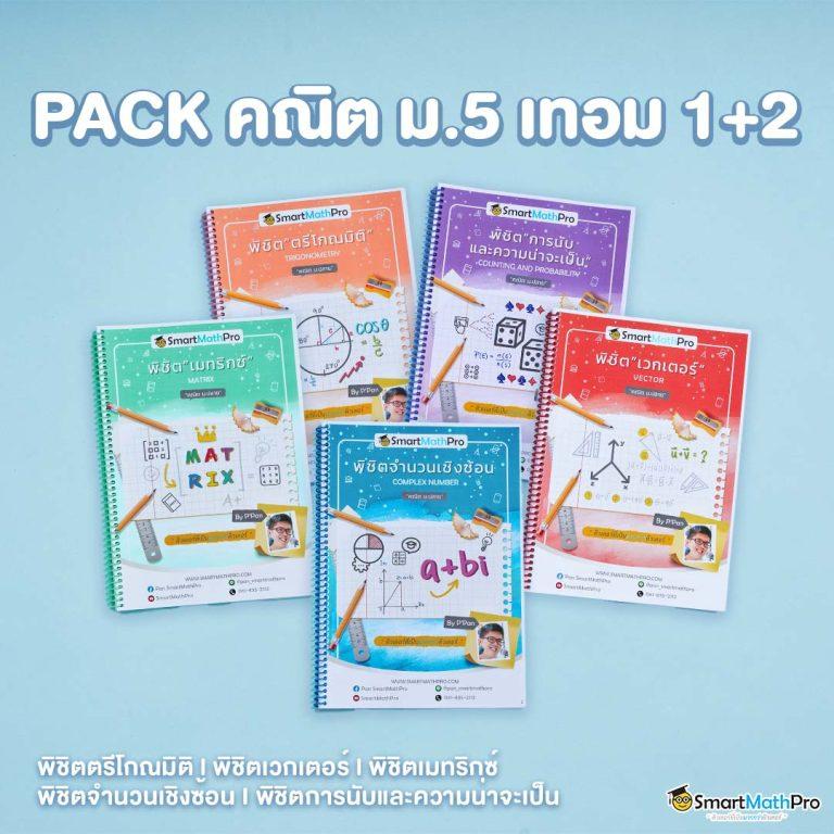 betwin24h เว็บคาสิโนออนไลน์อันดับหนึ่งในไทย พร้อมโปรโมชั่นใหม่ล่าสุด