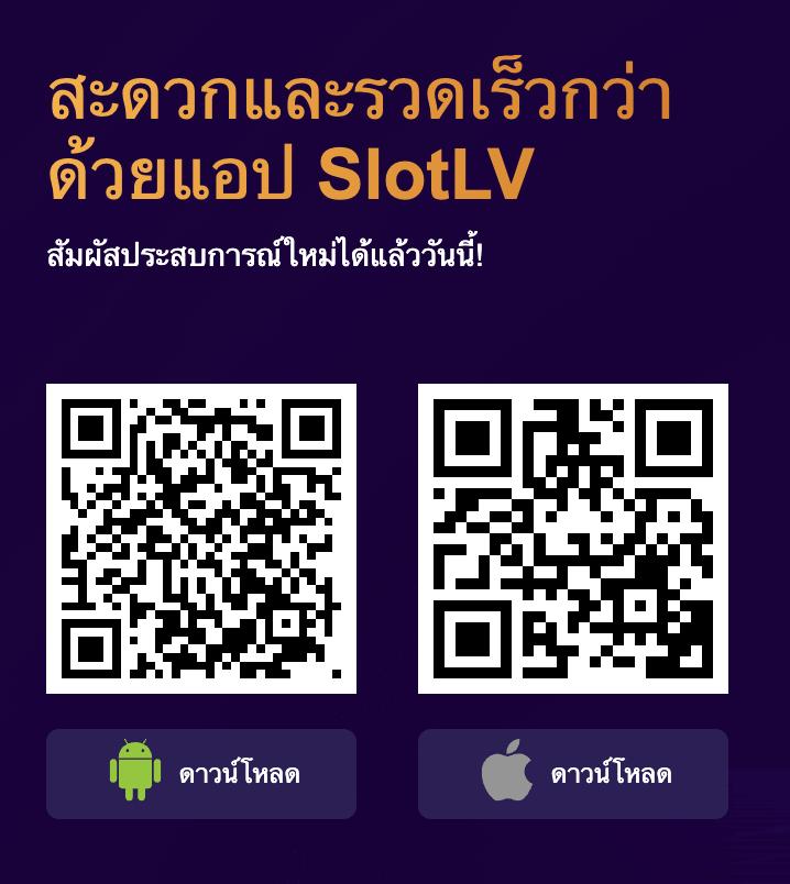 bigwinauto ศูนย์รวมความสนุกและโอกาสทำกำไรแห่งปี 2024