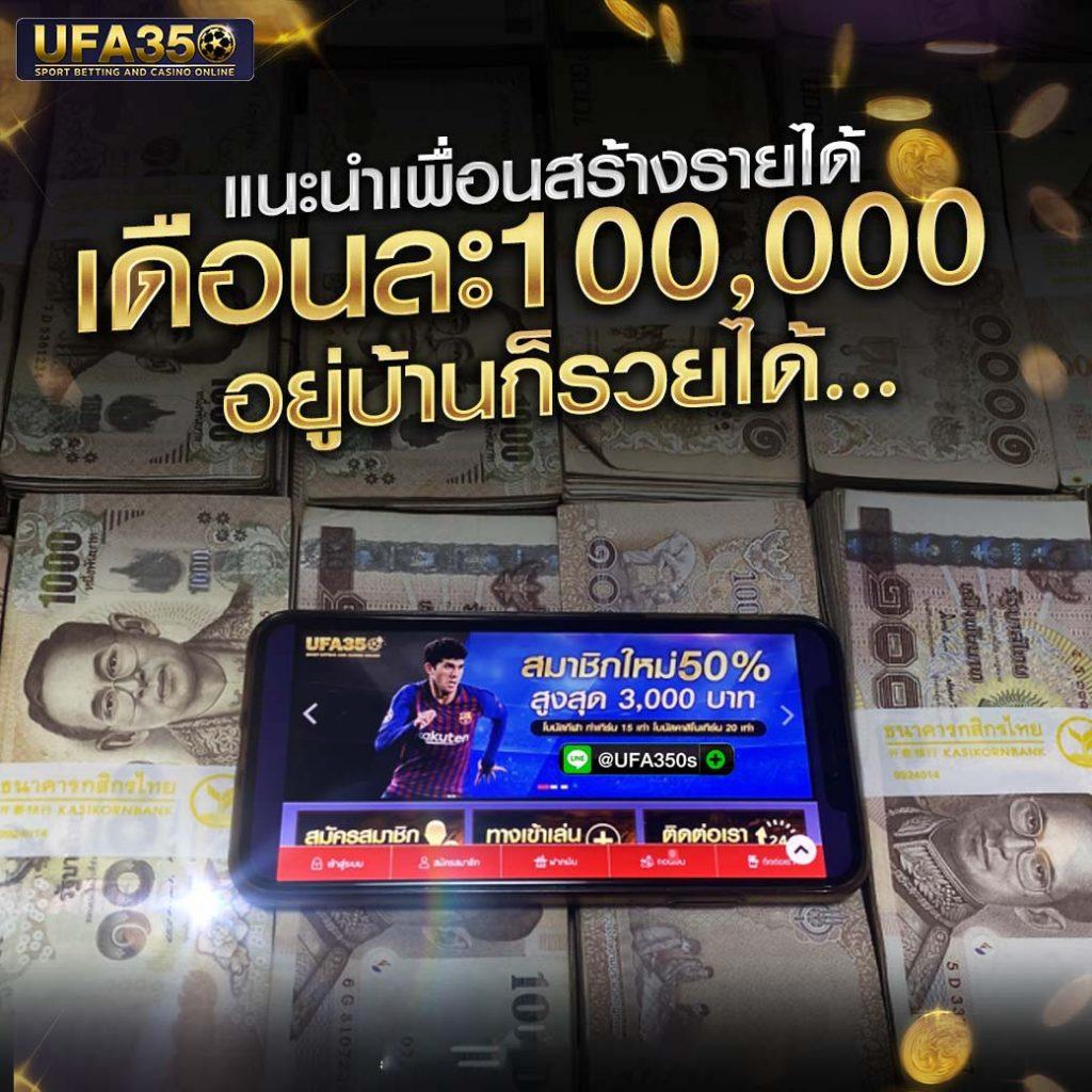 bio898 สล็อต เว็บตรง มาพร้อมตัวเลือกใหม่ล่าสุด 2024