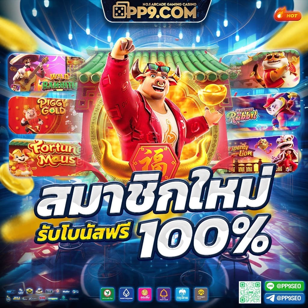 bk8 thailand คาสิโนออนไลน์ครบวงจร ระบบใหม่ล่าสุด เล่นง่ายจ่ายจริง