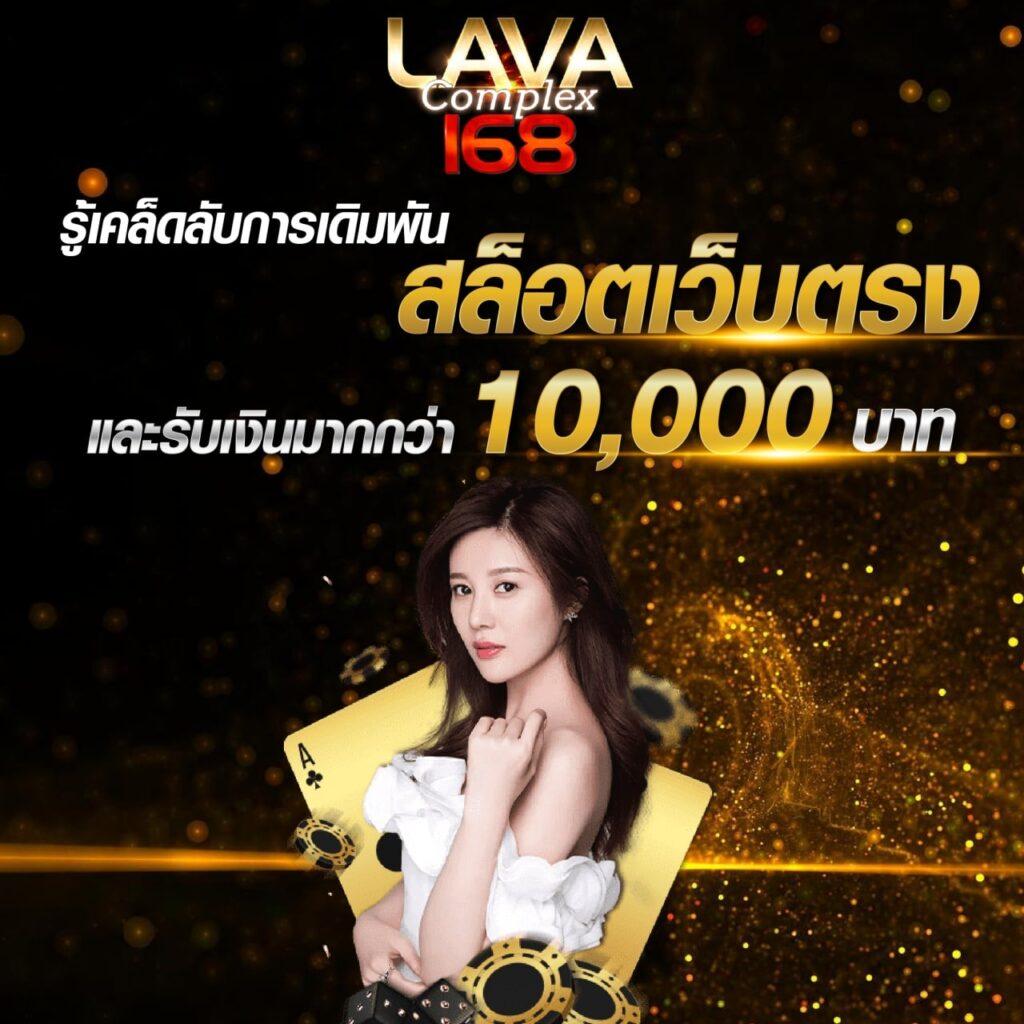 bkbet555สล็อต เว็บตรงสล็อตออนไลน์ สมัครง่าย ฝากถอนรวดเร็ว